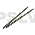 216204 Tail Boom (Black anodized) x 2pcs GAUI X3  